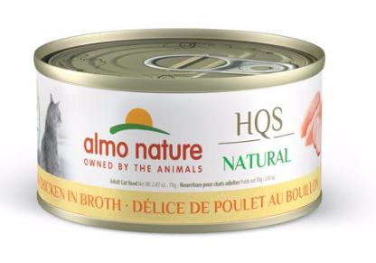 Almo HQS Natural Deli Chicken in Broth 2.47z