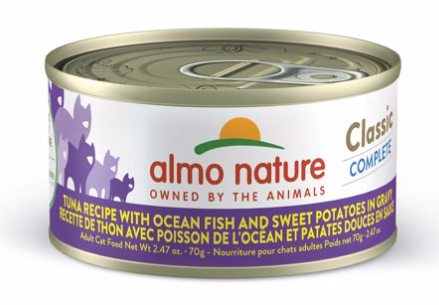 Almo Classic Tuna w/ Ocean Fish 2.47z