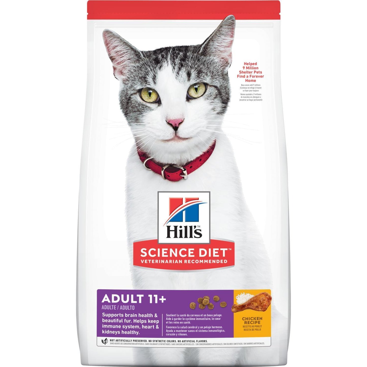 Science Diet 11+ Chicken Cat 7#