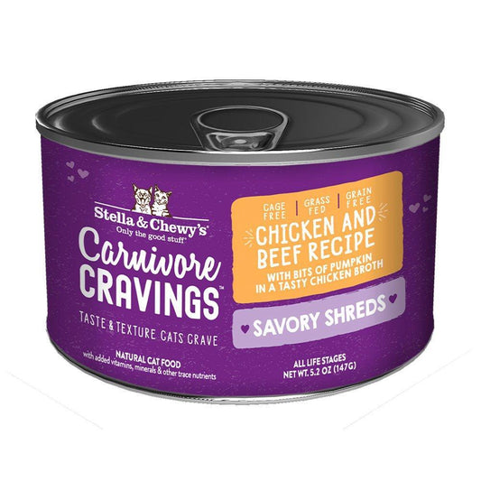 S&C Chicken & Beef Shreds 5.2z