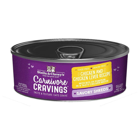 S&C Chicken & Chicken Liver Shreds 2.8z