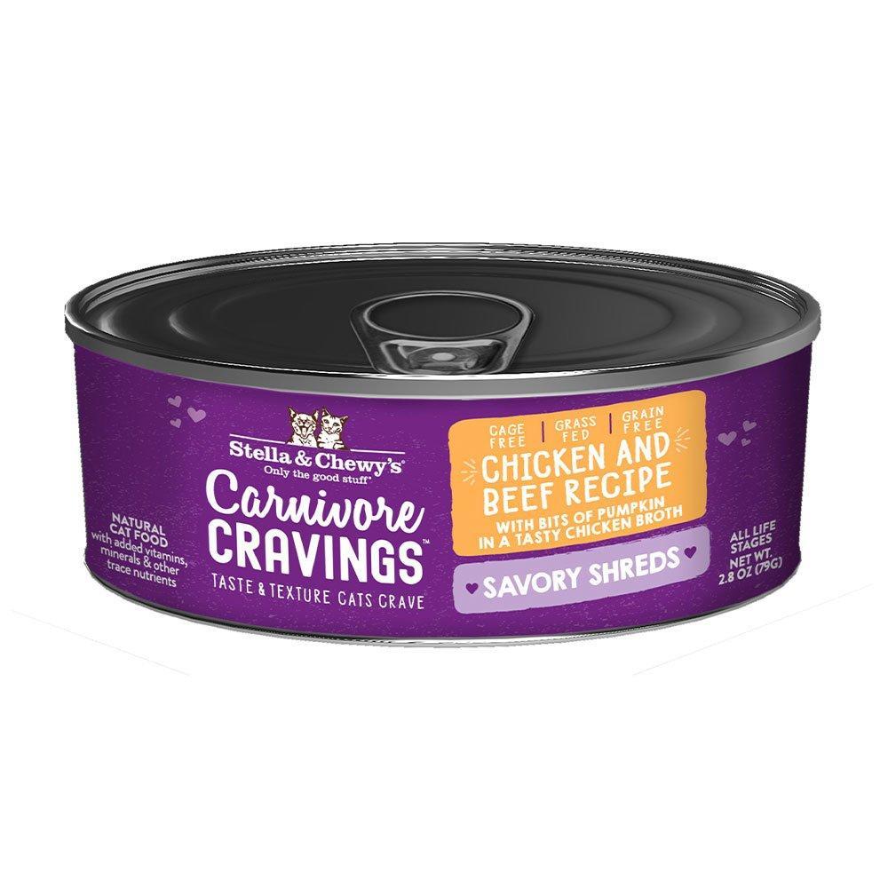 S&C Chicken & Beef Shreds 2.8z