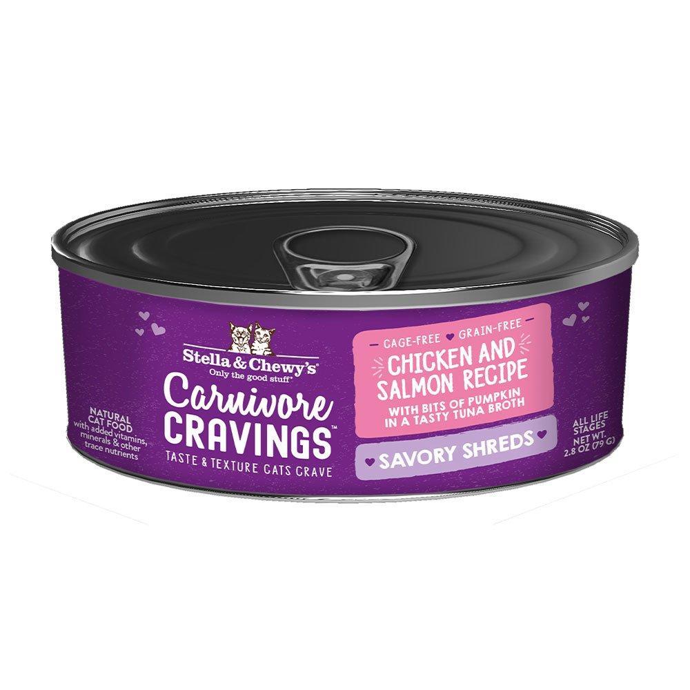 S&C Chicken & Salmon Shreds 2.8z
