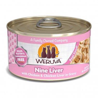 Weruva Nine Liver 3oz