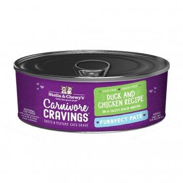 S&C Duck & Chicken Pate 2.8z
