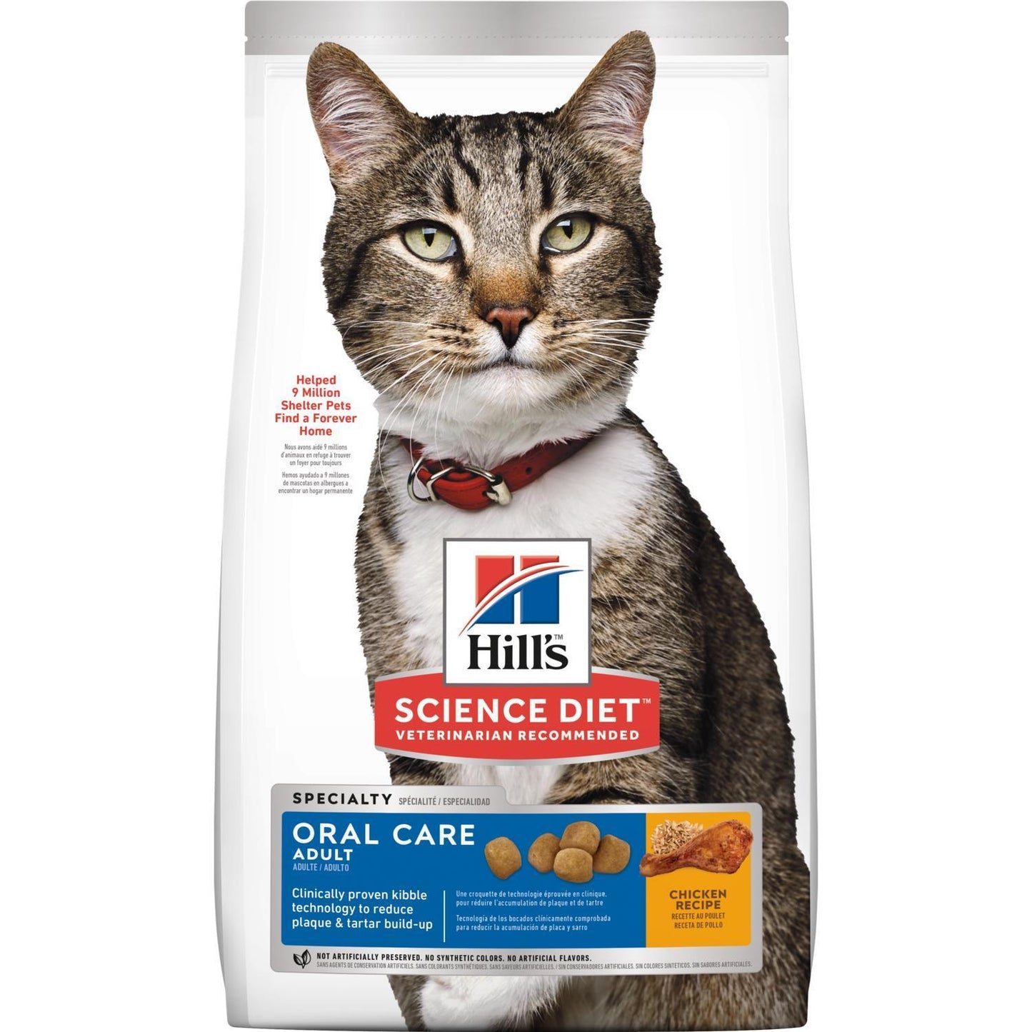 Science Diet Oral Care Cat 7#