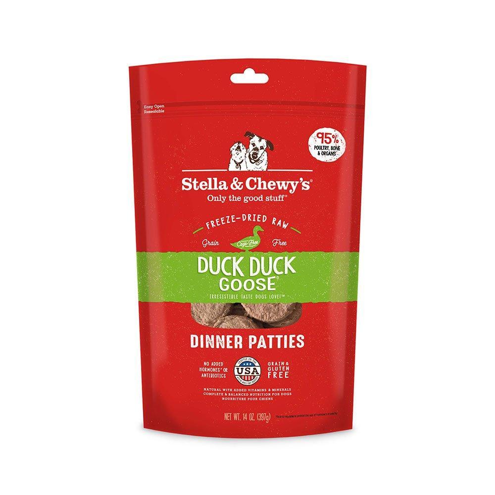 S&C Duck Duck Goose Patties 14oz