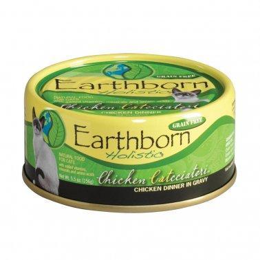 Earthborn Chicken Catcciatori 5.5z