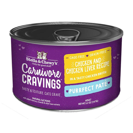 S&C Chicken & Chicken Liver Pate 5.2z