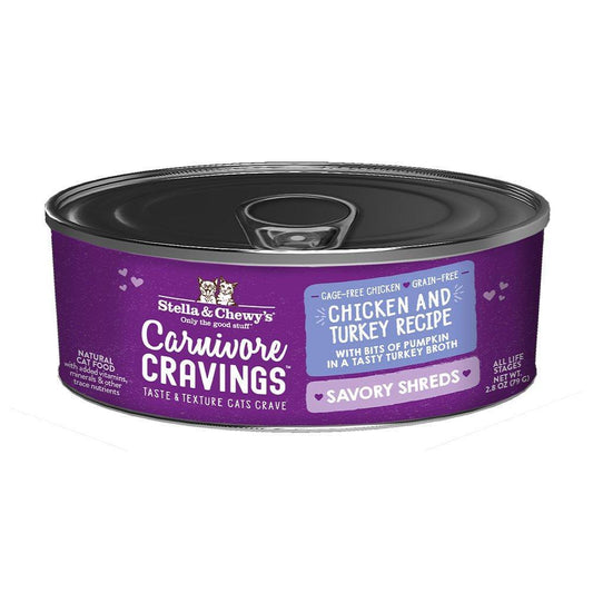S&C Chicken & Turkey Shreds 2.8z