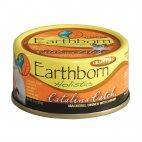 Earthborn Catalina Catch 3z