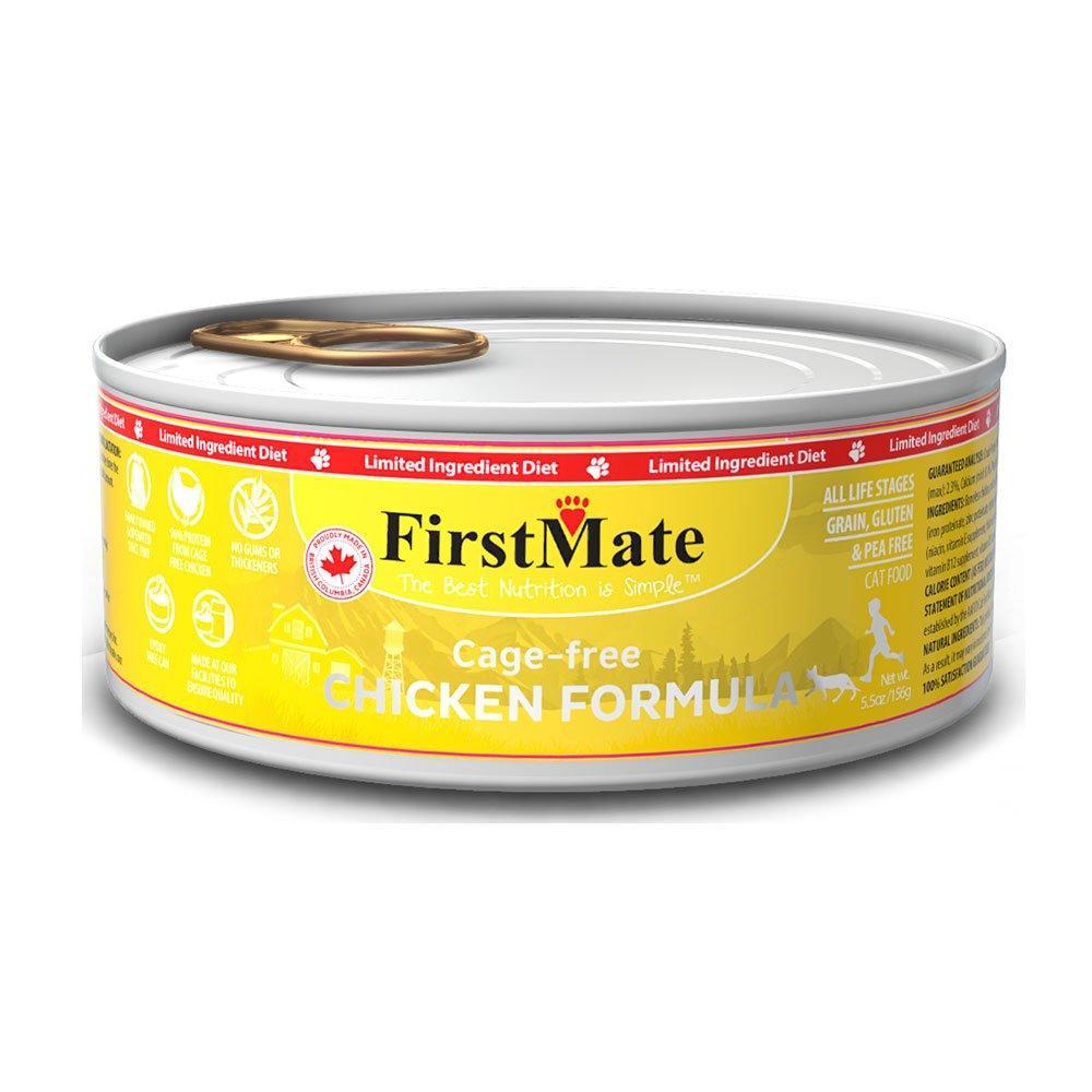 FirstMate LID Chicken Cat 5.5z