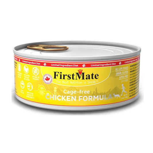 FirstMate LID Chicken Cat 5.5z