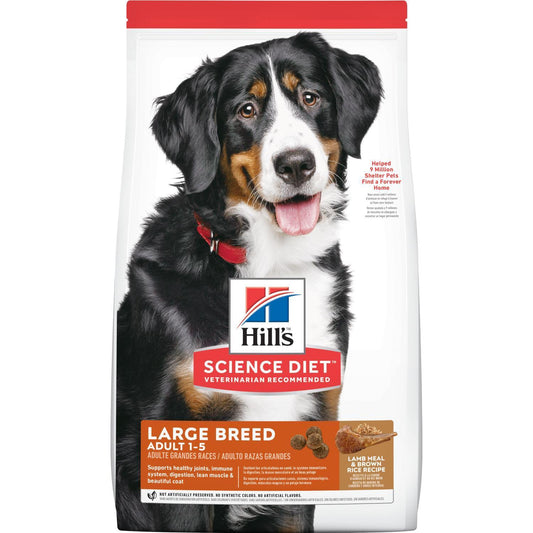 Science Diet Lamb & Brown Rice LG 33#