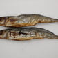 Becosi Dehydrated Whole Dragon Round Scad Fish 4 ct