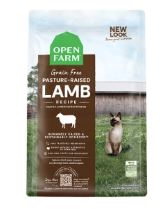 Open Farm GF Pasture Lamb #2