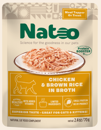 Natoo Topper Chicken & Brown Rice Cat 2.4z