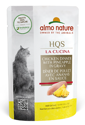 Almo Chicken Whitefish Gravy La Cucina 1.94z