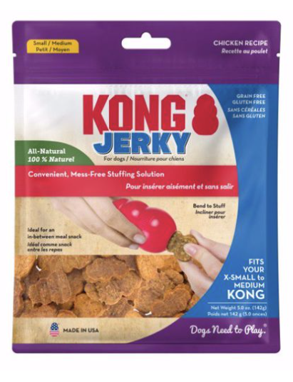 Kong Chicken Jerky Chewy Treat Sm/Med