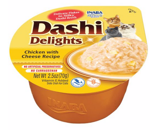 Inaba Dashi Chicken Cheese 2.5oz