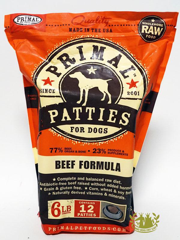 Primal Frozen Patties Raw Beef 6#