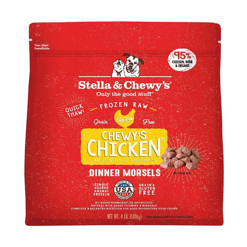 S&C Frozen Chewys Chicken Morsels 4#