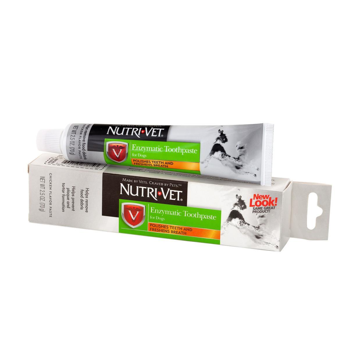 NutriVet Enzymatic Toothpaste 2.5oz