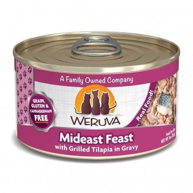 Weruva Mideast Feast 3z