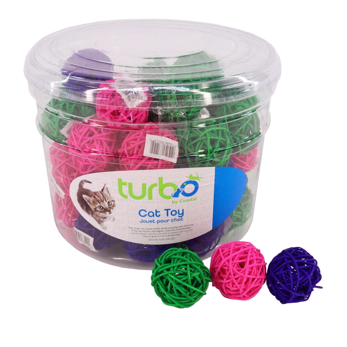 Turbo Wicker Ball