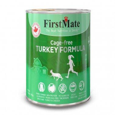 FirstMate LID Turkey Cat 12.2z