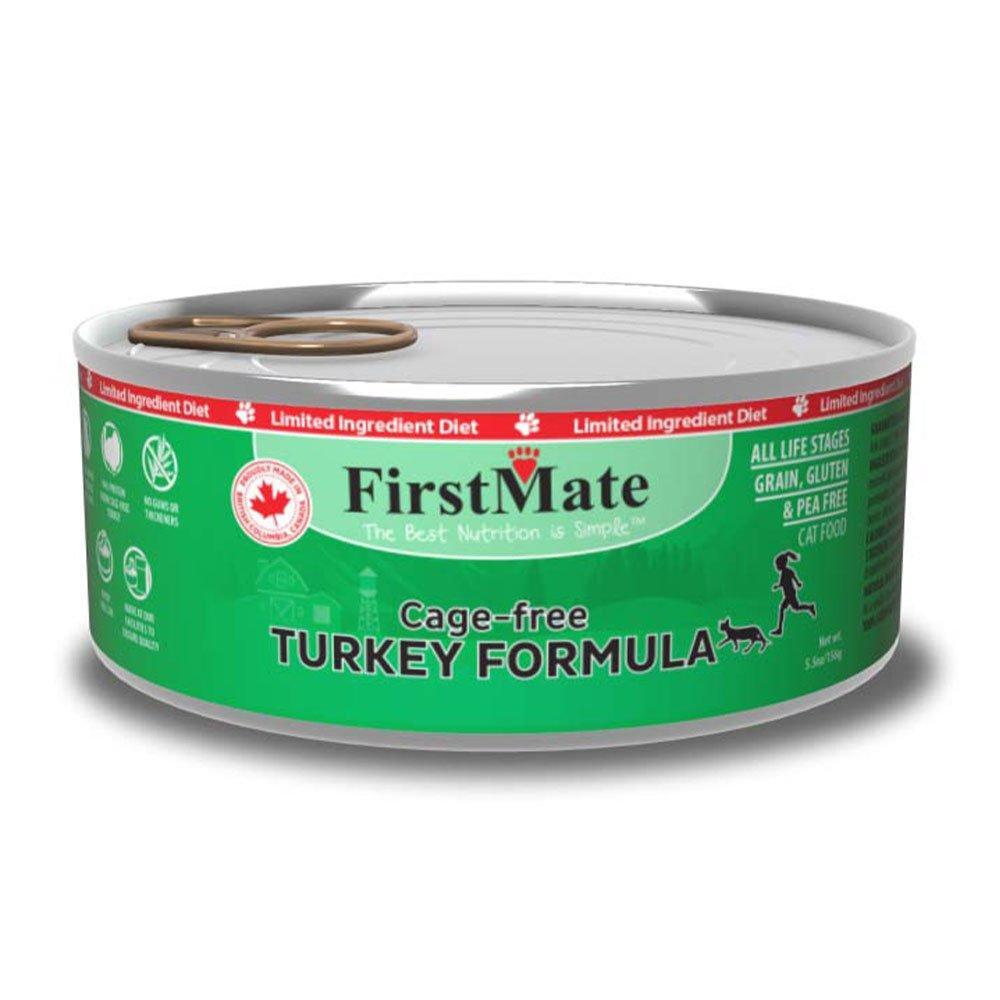 FirstMate LID Turkey Cat 5.5z