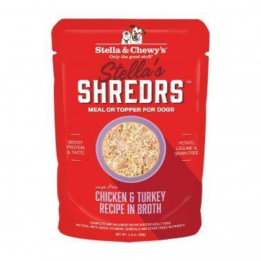 S&C Chicken & Turkey Shredrs 2.8z