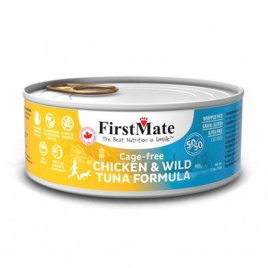 FirstMate 50/50 Chicken & Tuna 5.5z