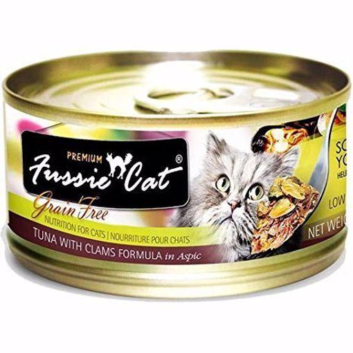 Fussie Cat Tuna w/Clam 2.8z