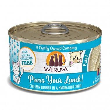 Weruva Press Your Lunch 3z