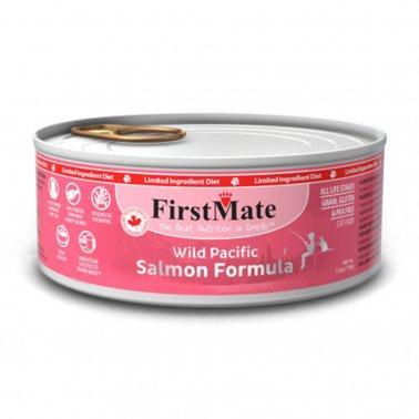 FirstMate LID Salmon 5.5z