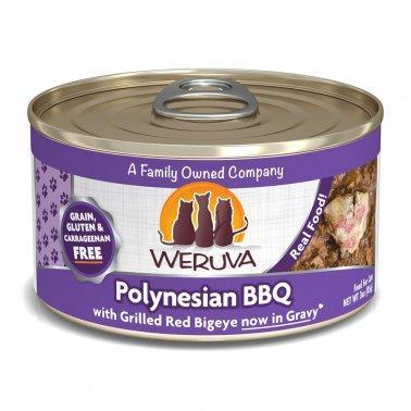 Weruva Polynesian BBQ 3oz