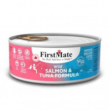 FirstMate 50/50 Salmon & Tuna 5.5z